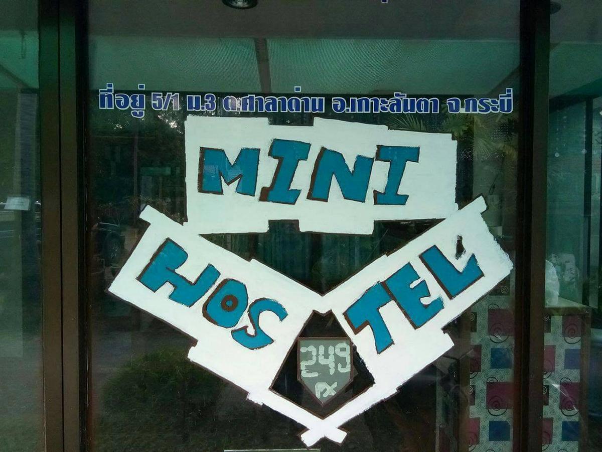 Mini Hostel Koh Lanta Luaran gambar